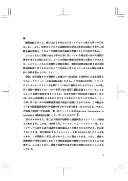 詳しくは.... - Gallery Aki Blog