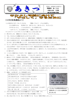 お礼を言うための詩