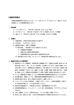 こちら