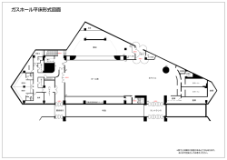 ダウンロード（pdf）