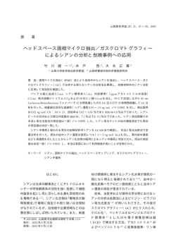 33 &trade;|`&igrave;,&sbquo;&frac14; 3&ldquo;Z