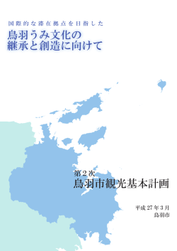 PDF：10571KB