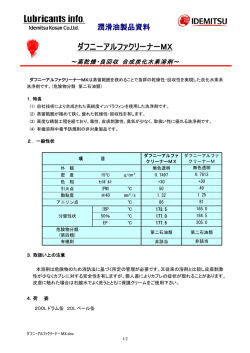 PDF：297 KB