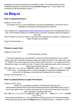 How to upload photos to espin from itouch