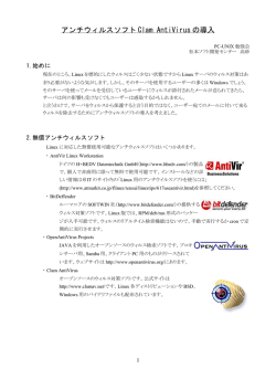 こちら