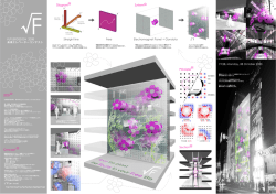 Concept Diagram Section 2030 FUTUERDESIGN 2008 未来