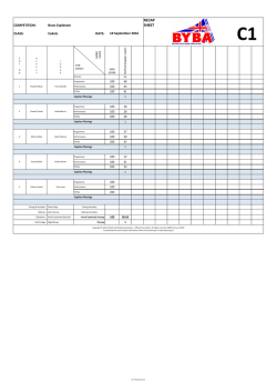 最安値 離島配送 26インチ シティサイクル シンプル M-512