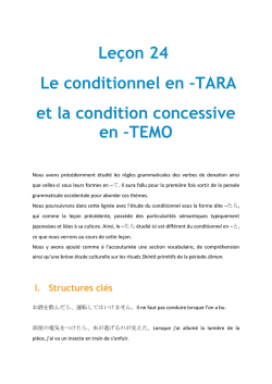 Le&ccedil;on 24 Le conditionnel en &ndash;TARA et la condition