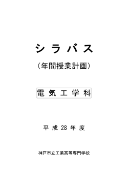 聖書ゲートウェイオンライン