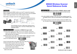 MS840