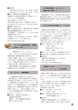 p19-24