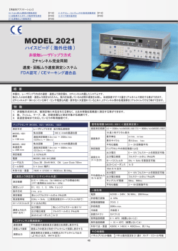 755kB
