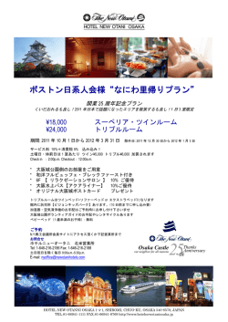 こちら