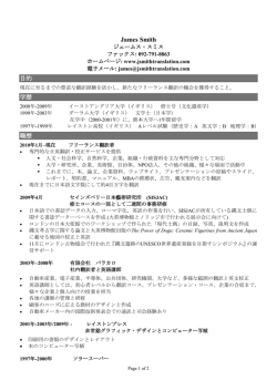 こちら