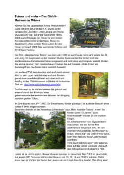 Ghibli Museum