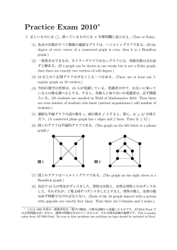 All in one pdf