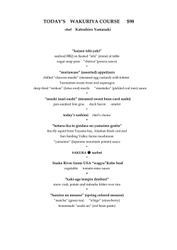 TODAY`S WAKURIYA COURSE $98