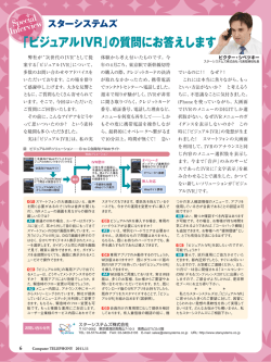 L&ldquo;`_&frac12;&Agrave;&deg;&frac14;&frac12;&Atilde;&Ntilde;&frac12;&THORN; (Page 6)