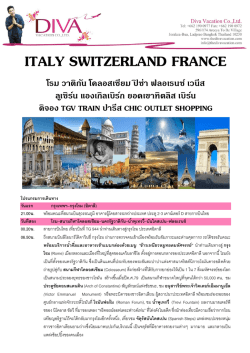 （RITCHEY/リッチー) （自転車用アヘッドステム）WCS CARBON 4AXIS