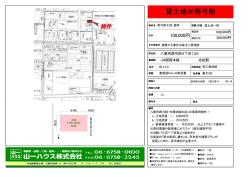100,000円