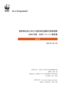 PDF形式 696KB