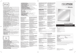 Instruction Manual