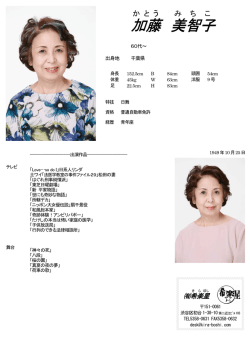 印刷用PDF