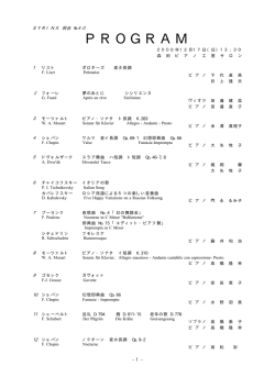 No．40 2000年12月17日