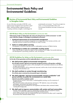Environmental Basic Policy and Environmental Guidelines