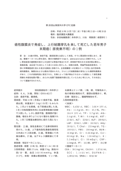 16 &sbquo;&aelig;20&rsaquo;&ntilde; CPC&permil;L&Yuml;^ &rdquo;l&ldquo;Z