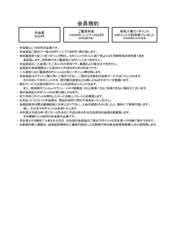 こちら