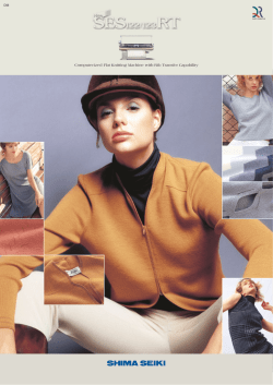 PDFカタログ【771KB】