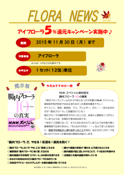 2015年11月号