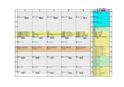 タイムテーブルを更新しました