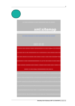 財布 レディース 大容量