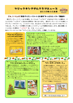 こちら