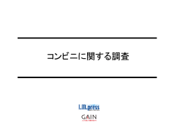 こちらから - アイ・エム・プレス