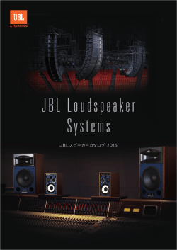 STUDIO 280 BRN、STUDIO 270 BRN - JBL