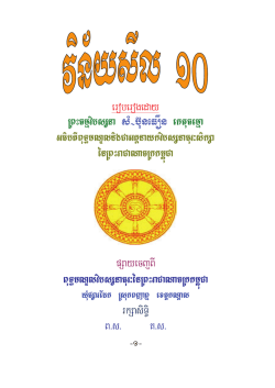 `NrWJCT4OB T. C`VOF`0O FLUV`FNrB (`JCU*#V5iN/｀OJH$B