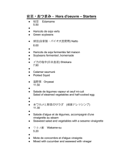 Menu NV - Eating.be / Le blog