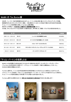 PowerPoint プレゼンテーション