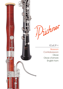 Bassoon Contrabassoon Oboe Oboe d`amore English