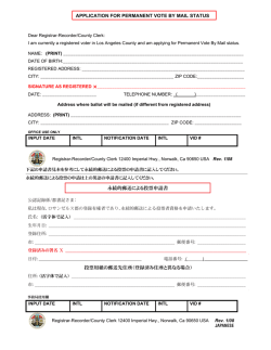 APPLICATION FOR PERMANENT VOTE BY MAIL STATUS