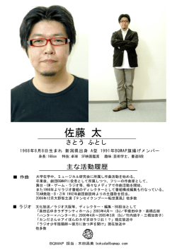 pdfダウンロード