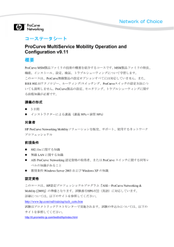 ProCurve MultiService Mobility Operation and Configuration v9.11