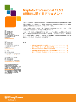 MapInfo Professional 11.5.2