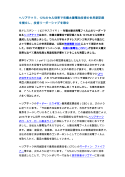 PDF Version