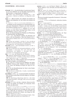 ai·basami 1 bun·ka STICHWÖRTER – EINE AUSLESE ai·basami 相