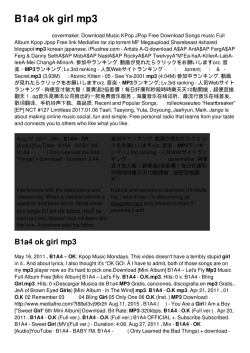B1a4 ok girl mp3