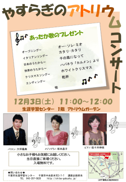 PowerPoint プレゼンテーション